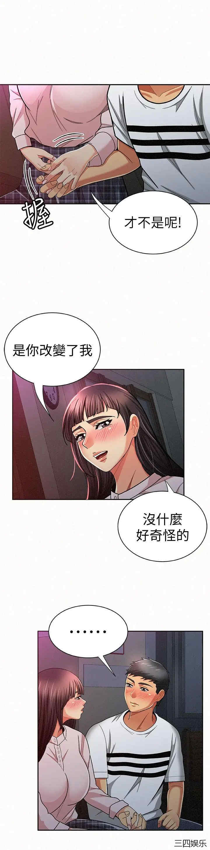 第24张