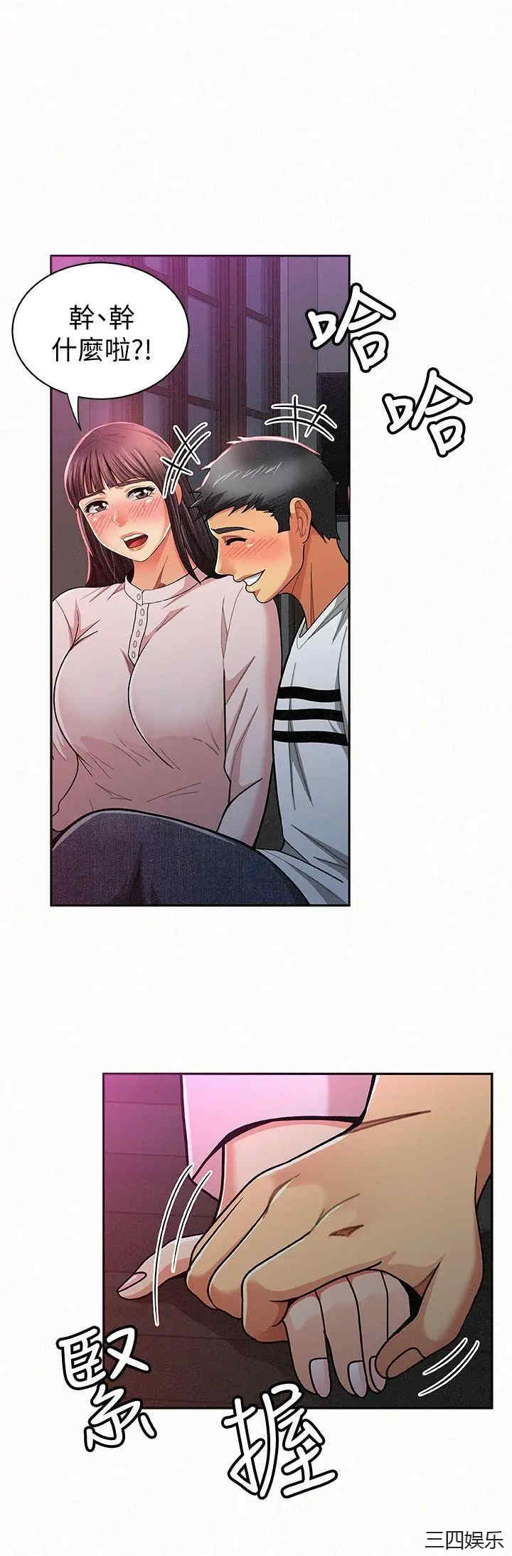 第25张