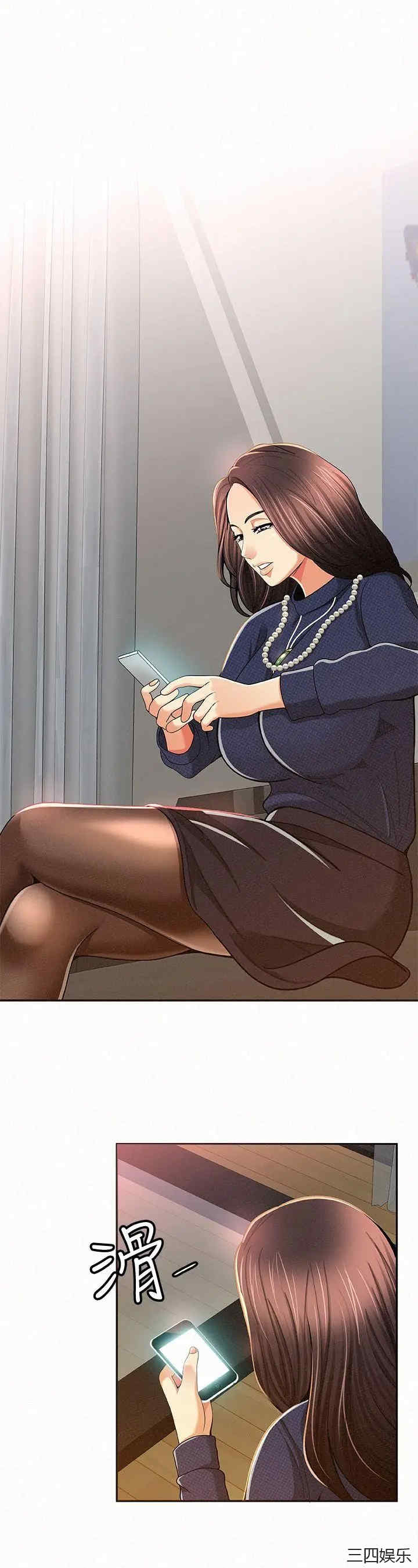 第28张