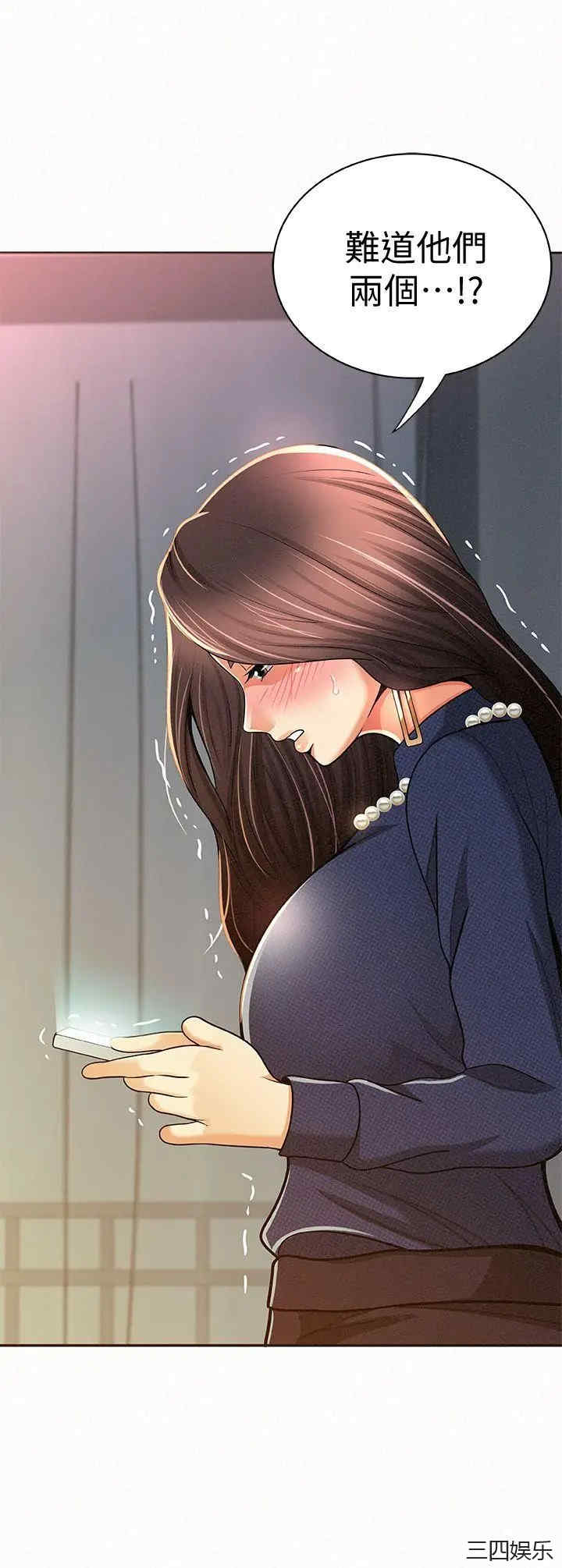 第30张