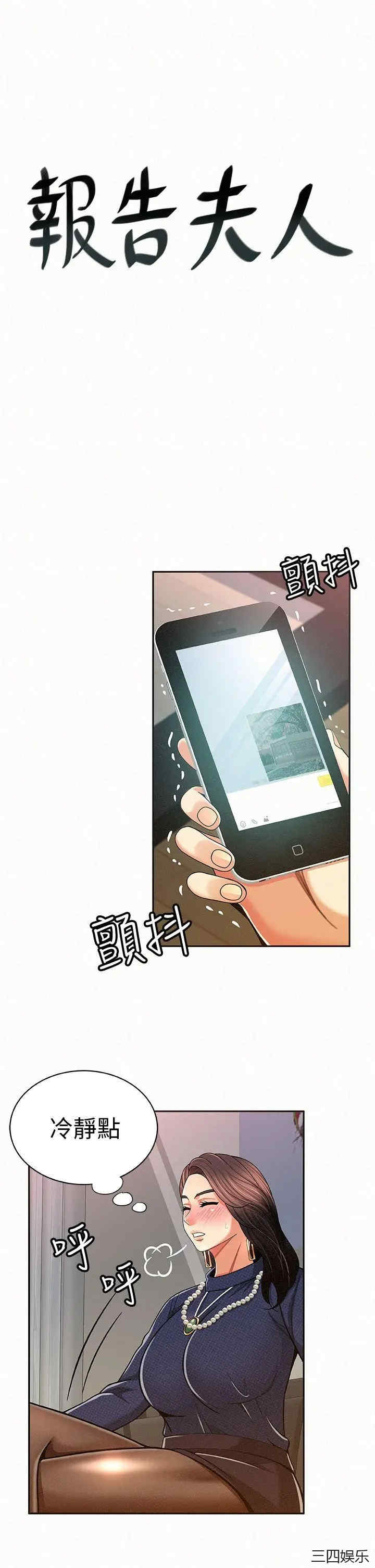 第3张