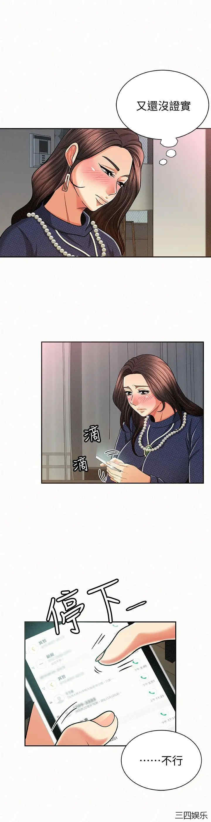 第4张