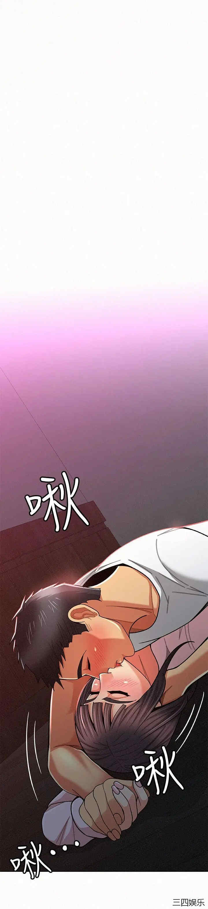 第6张