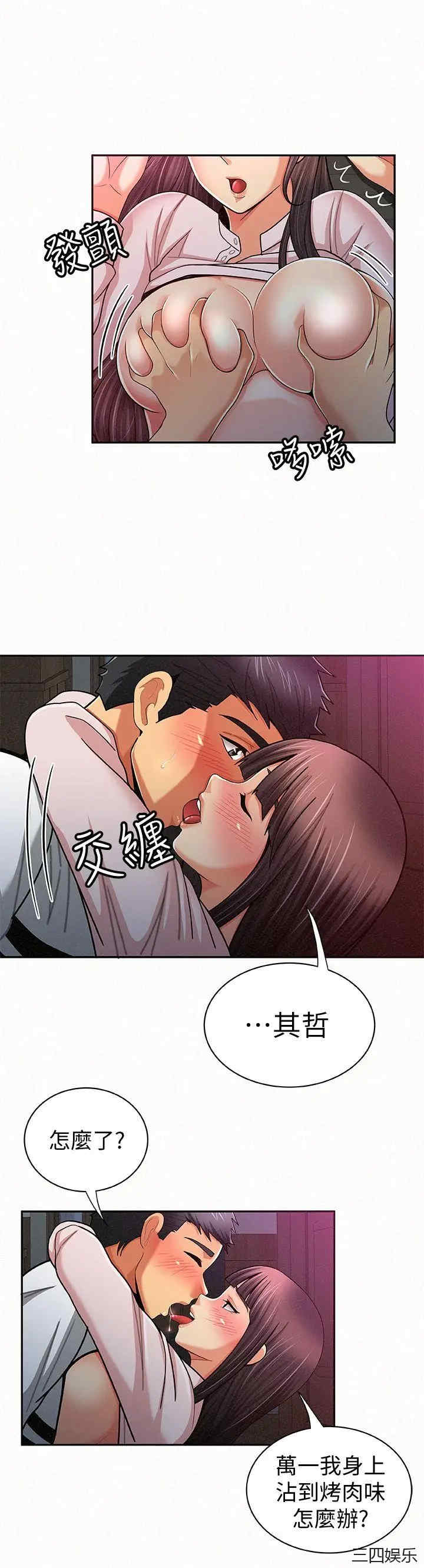 第7张