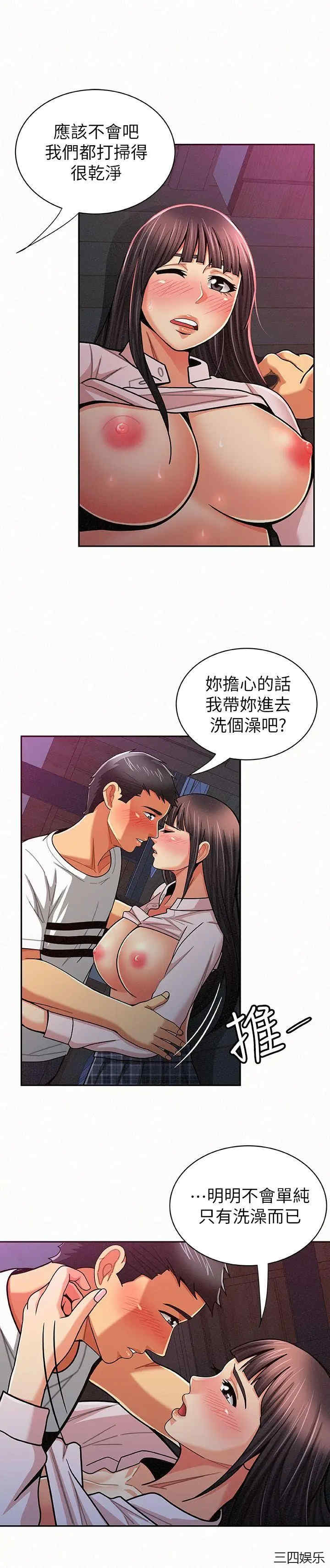 第8张