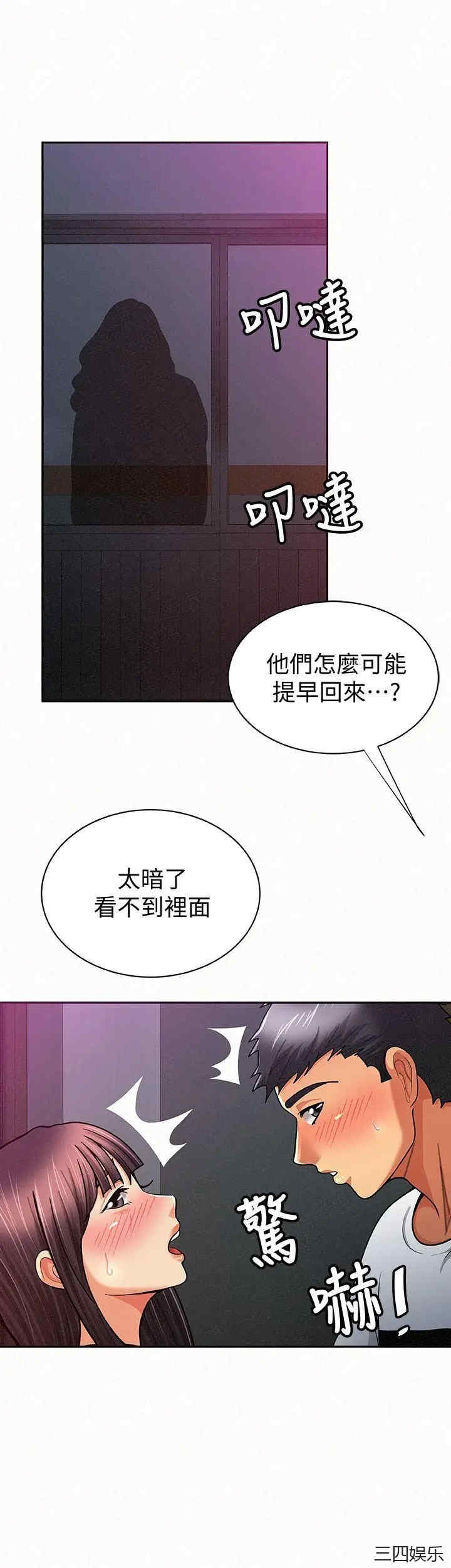第10张