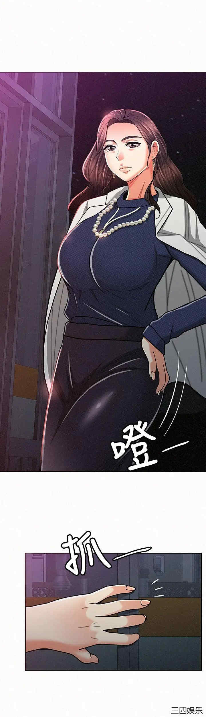 第11张
