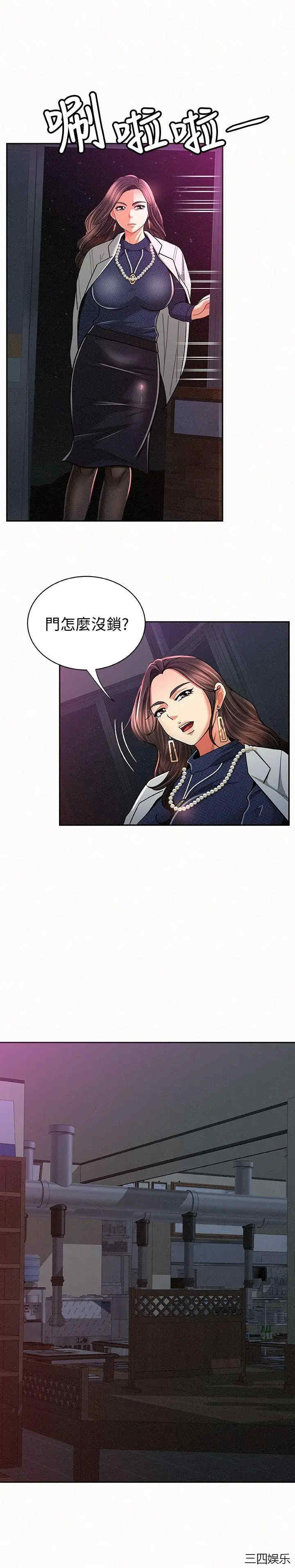 第12张
