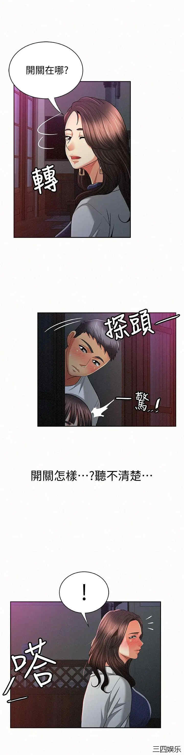 第15张