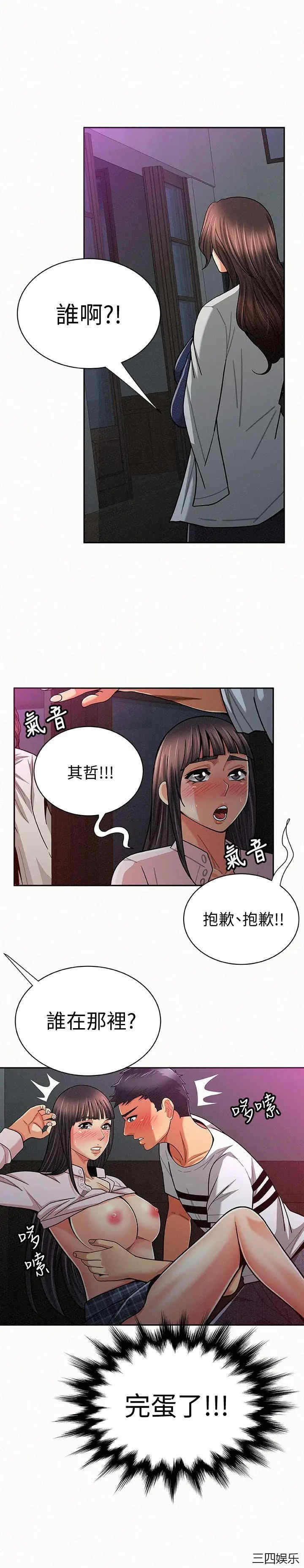 第16张