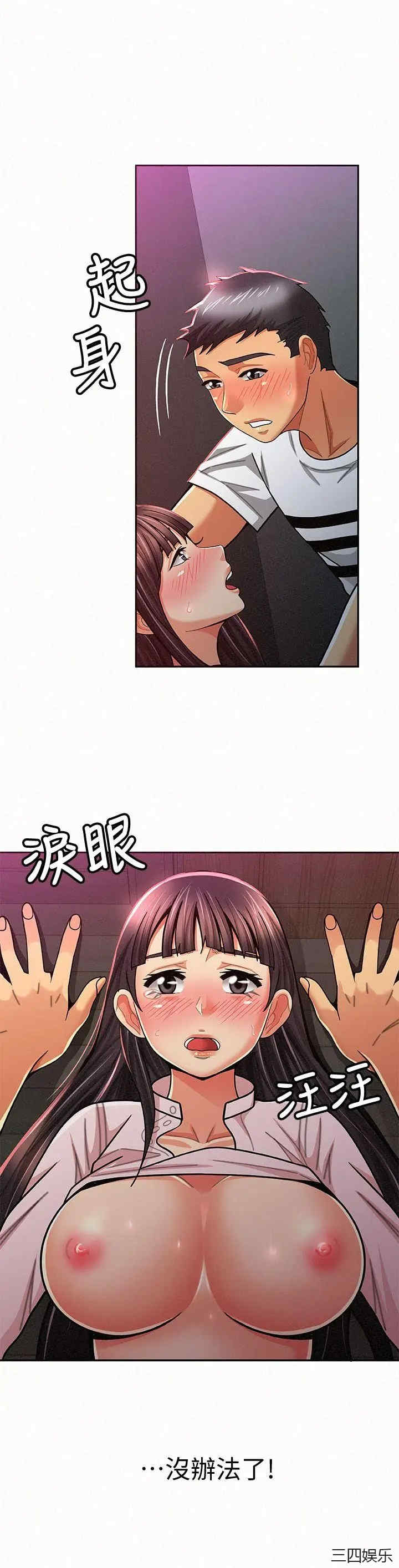 第18张