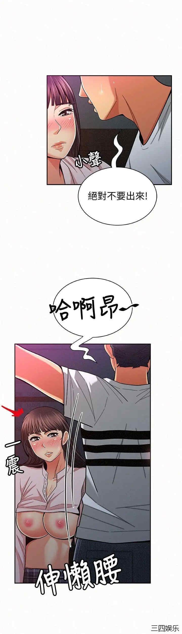 第19张
