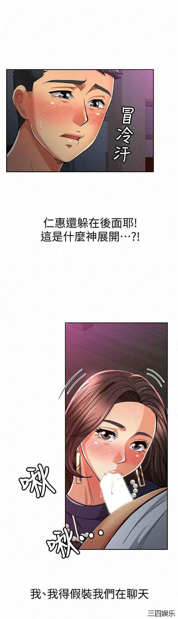 第24张