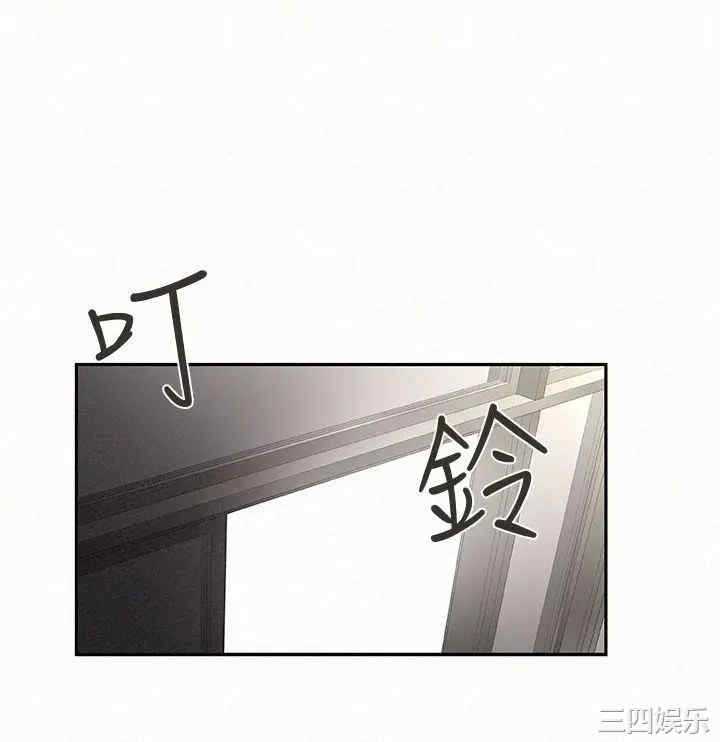 第3张