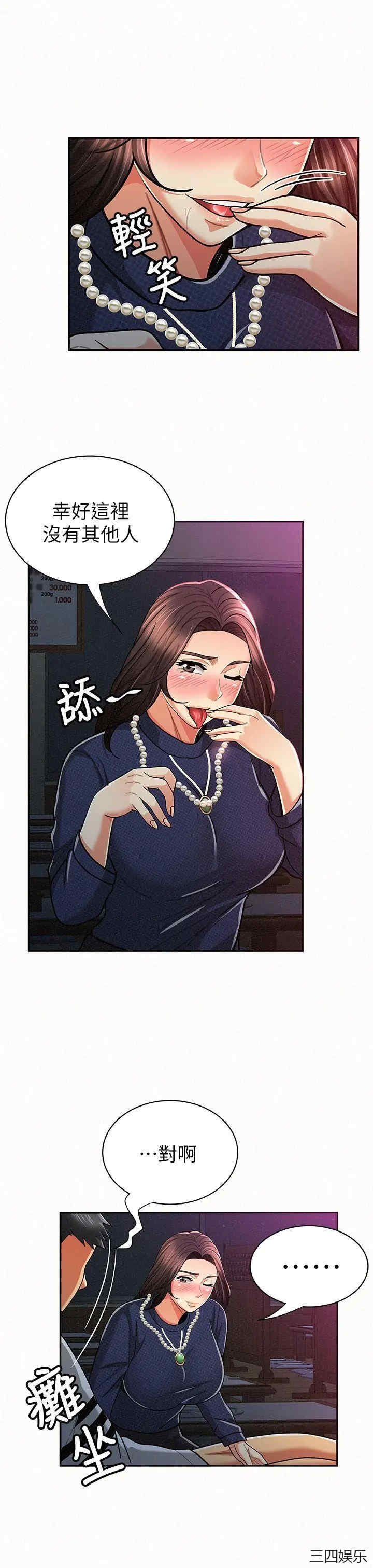 第30张