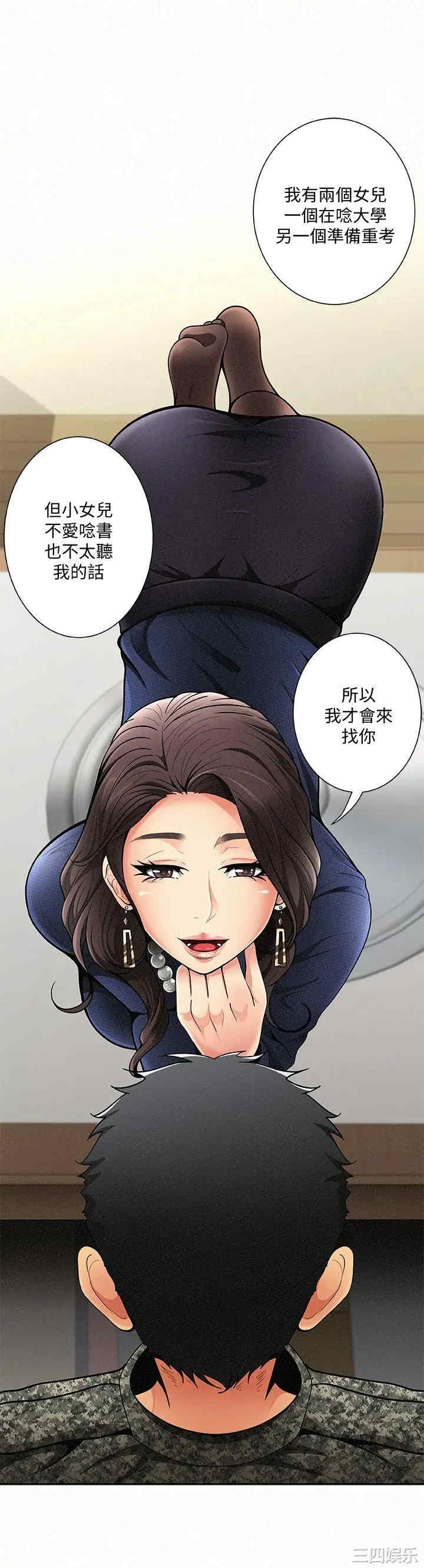 第13张