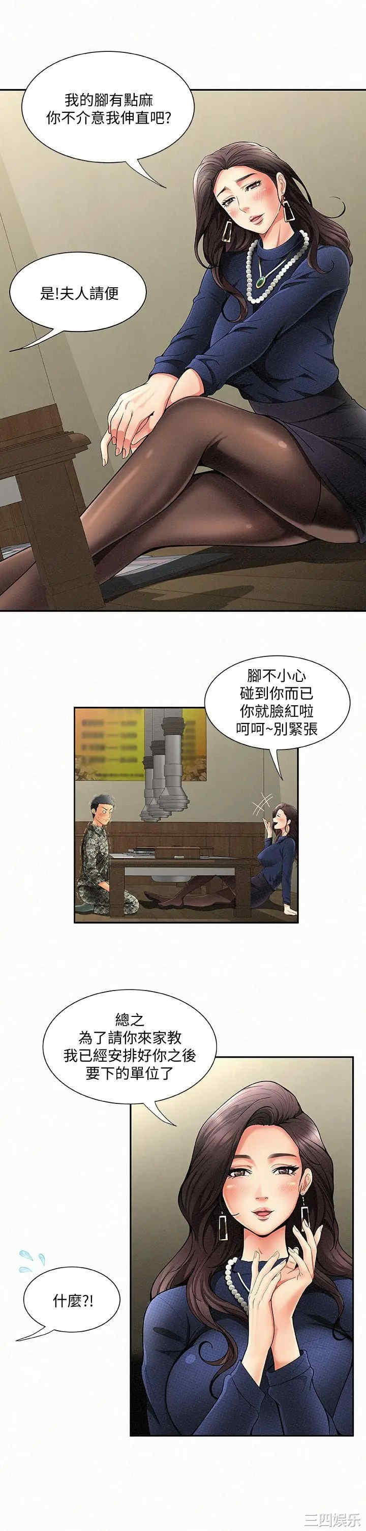 第15张