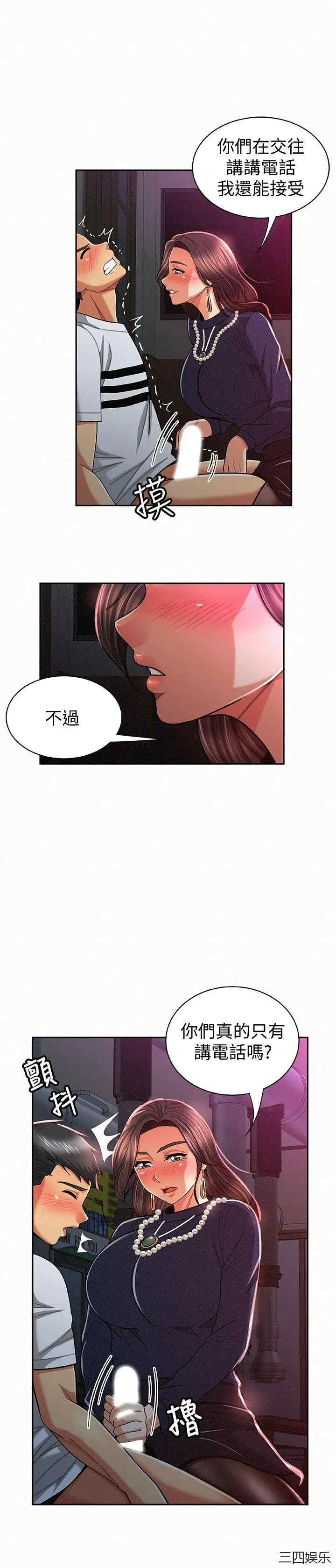 第4张