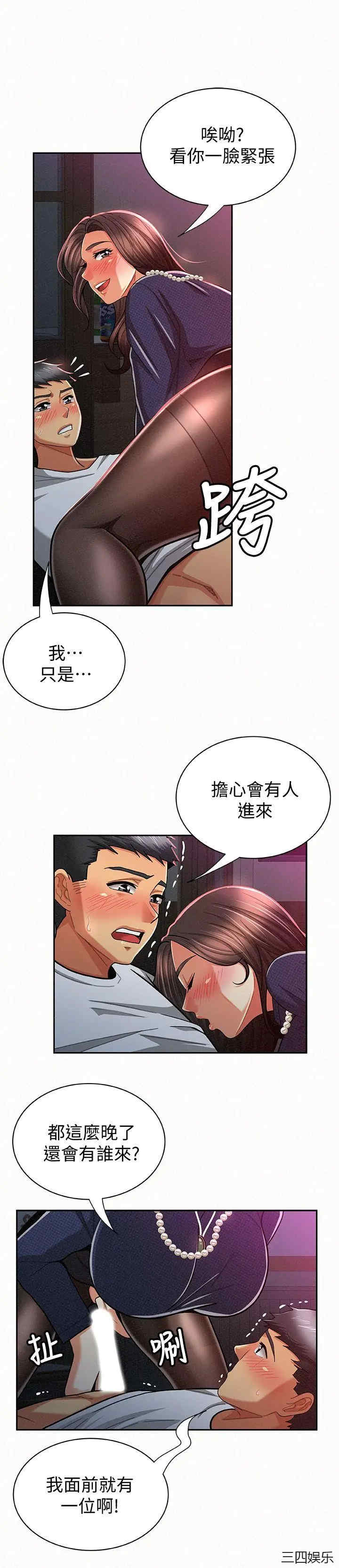 第6张