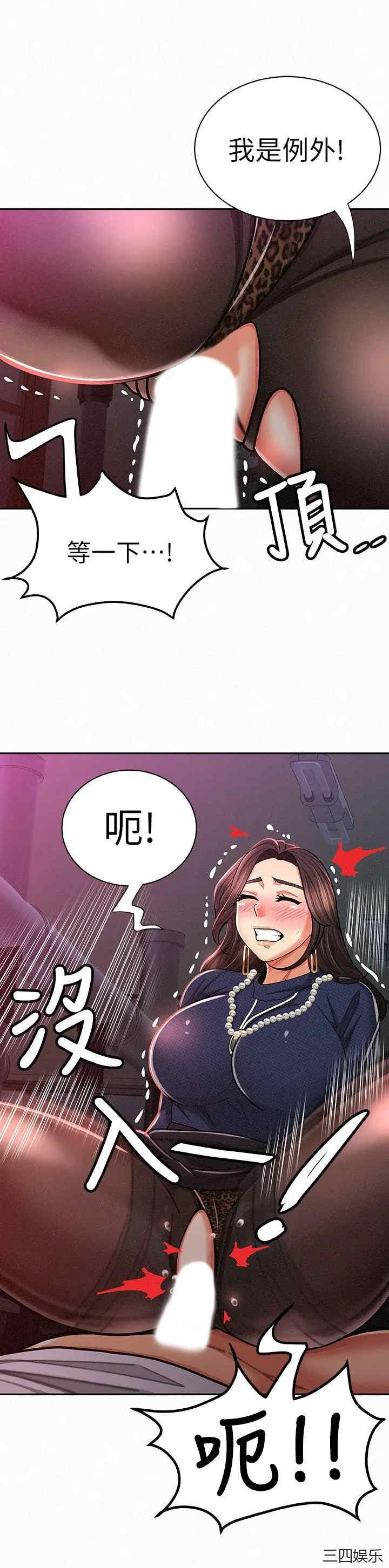 第7张