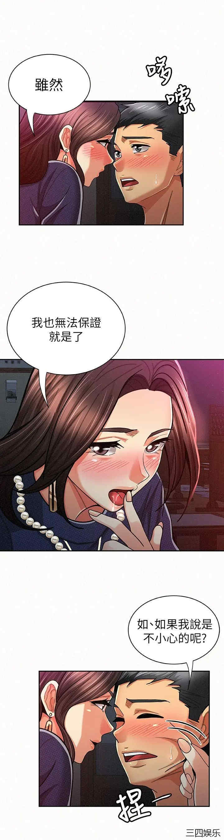 第10张