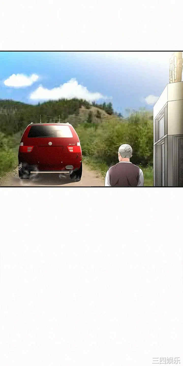 第27张