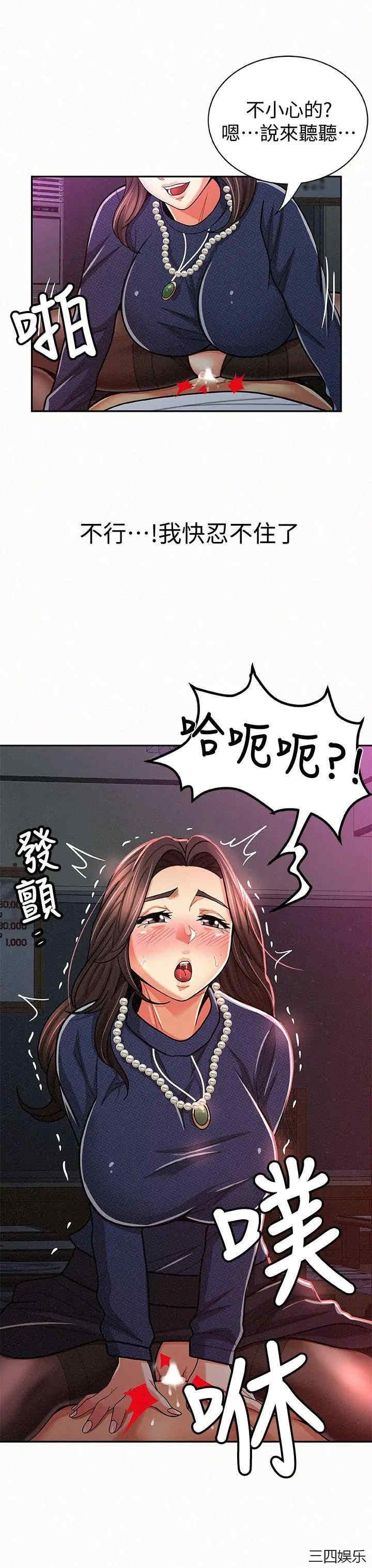 第11张
