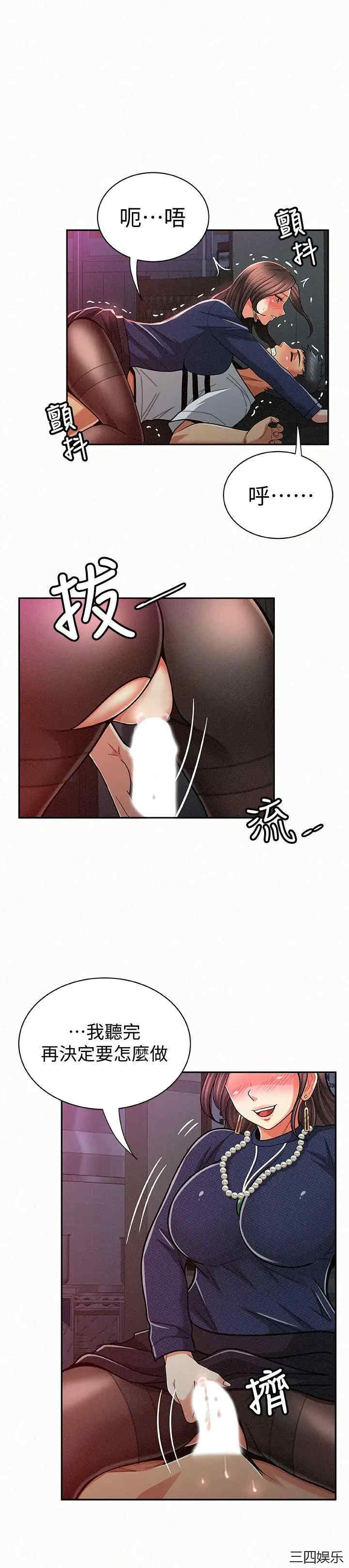 第12张