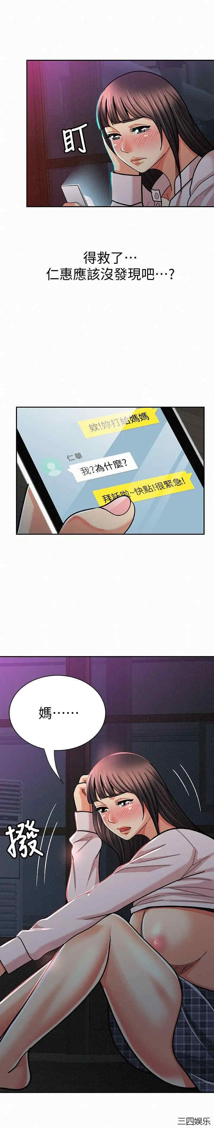 第15张