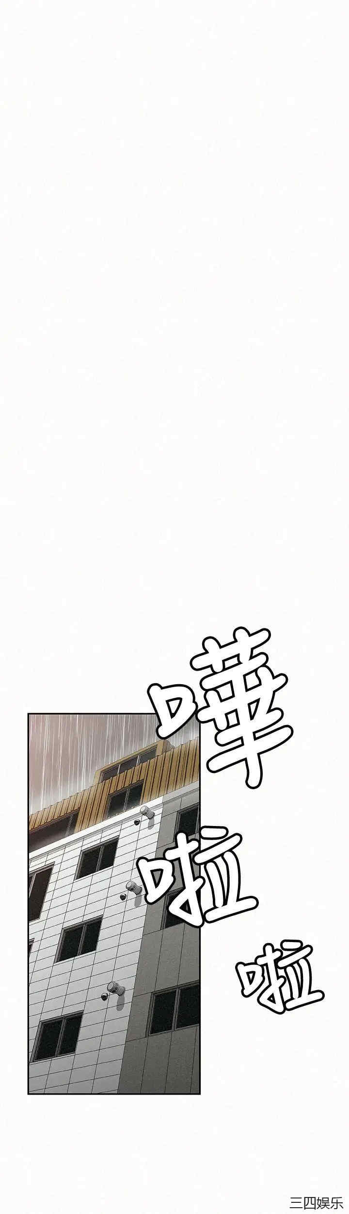 第16张