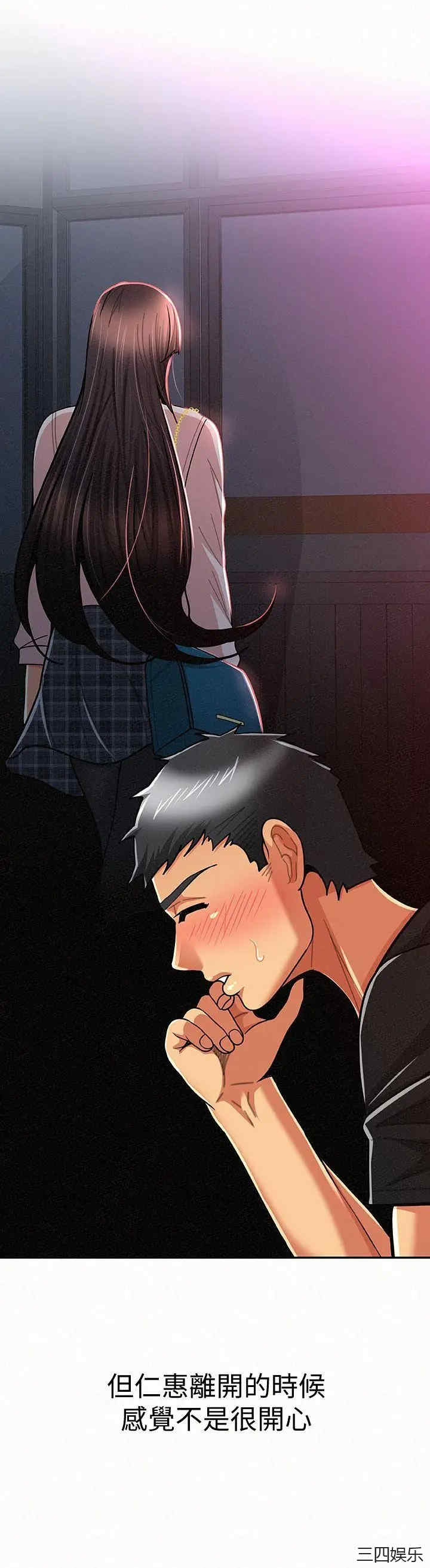 第18张