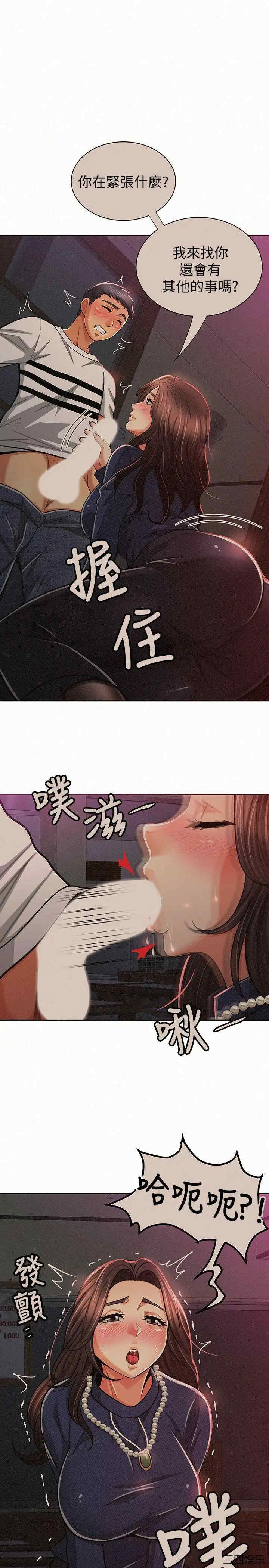 第19张