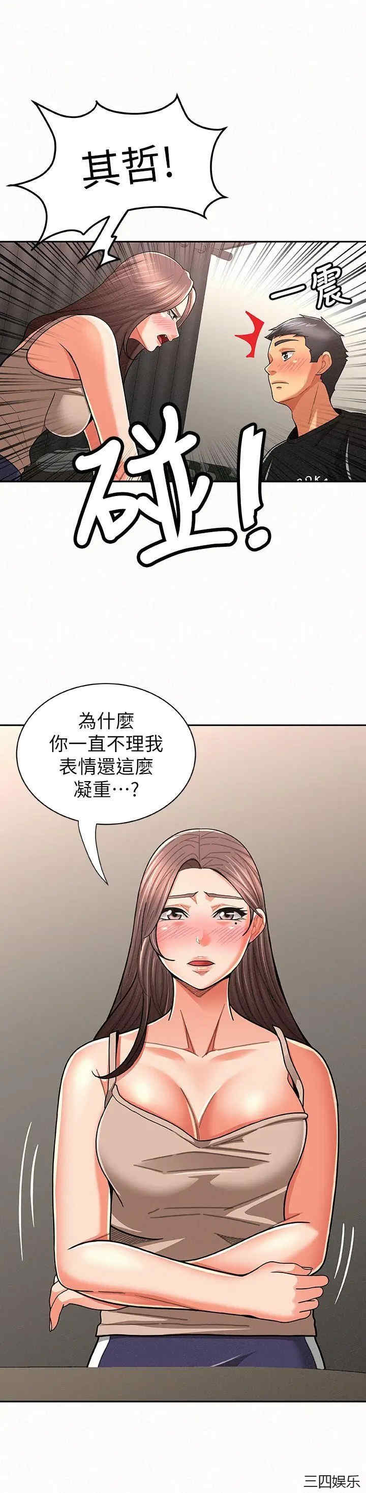 第22张
