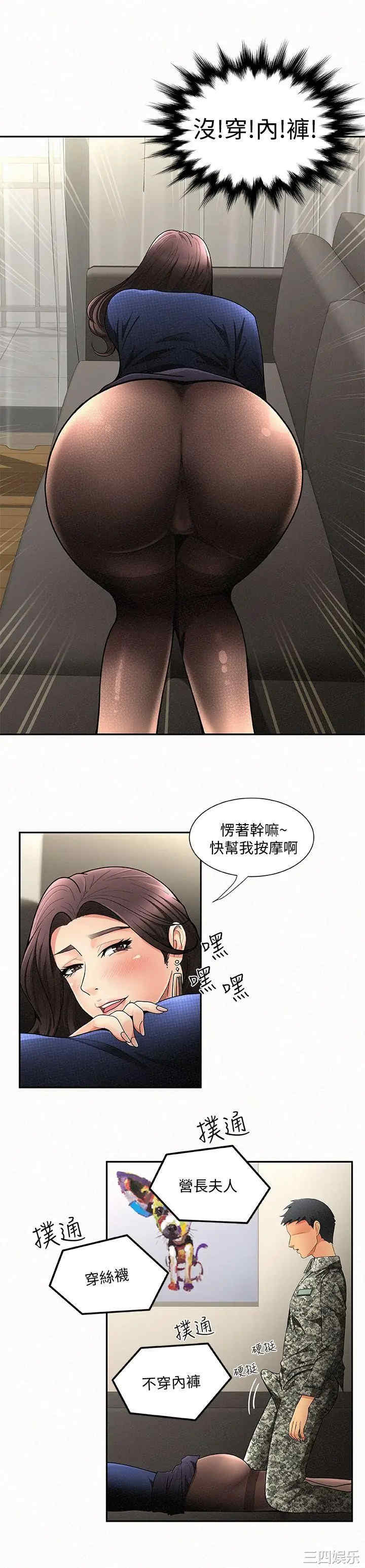 第39张