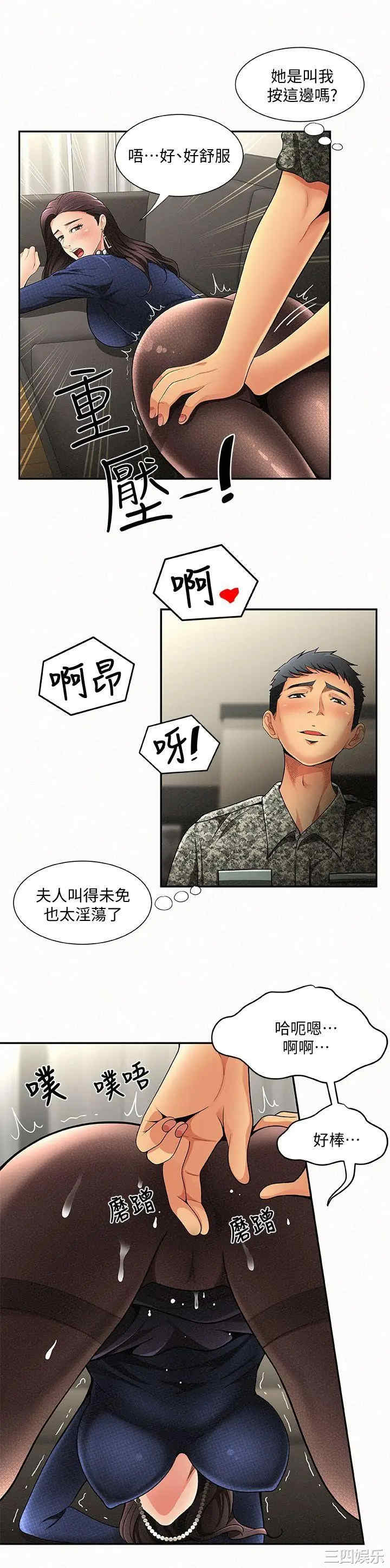 第41张
