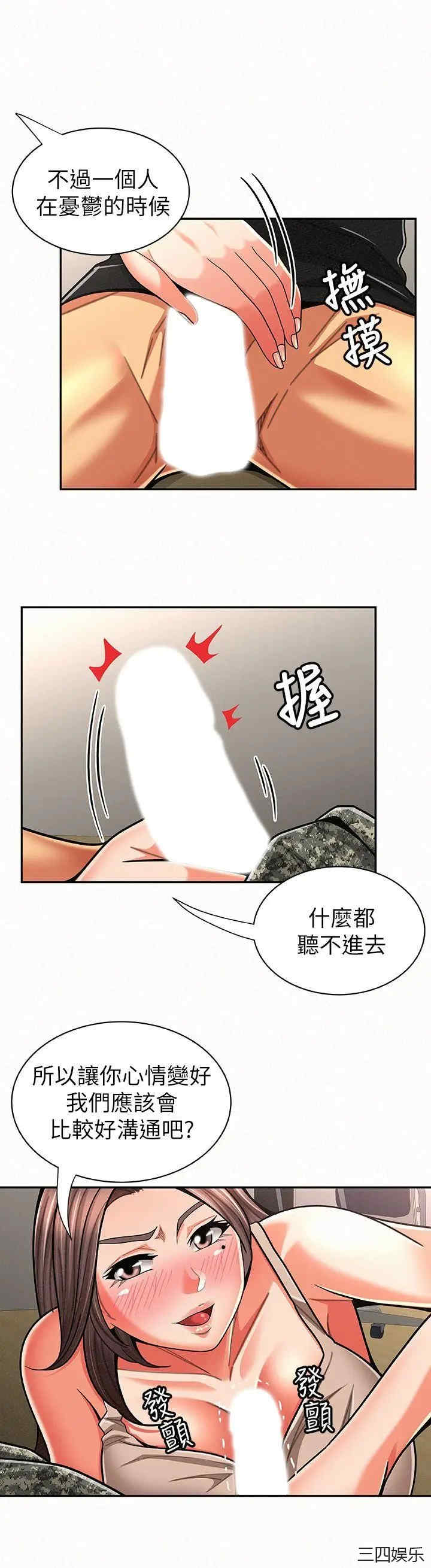 第3张