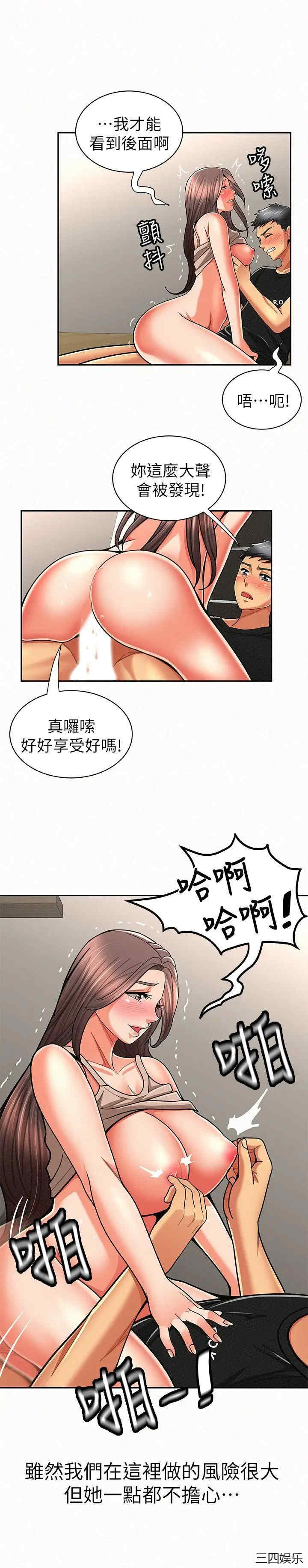 第7张