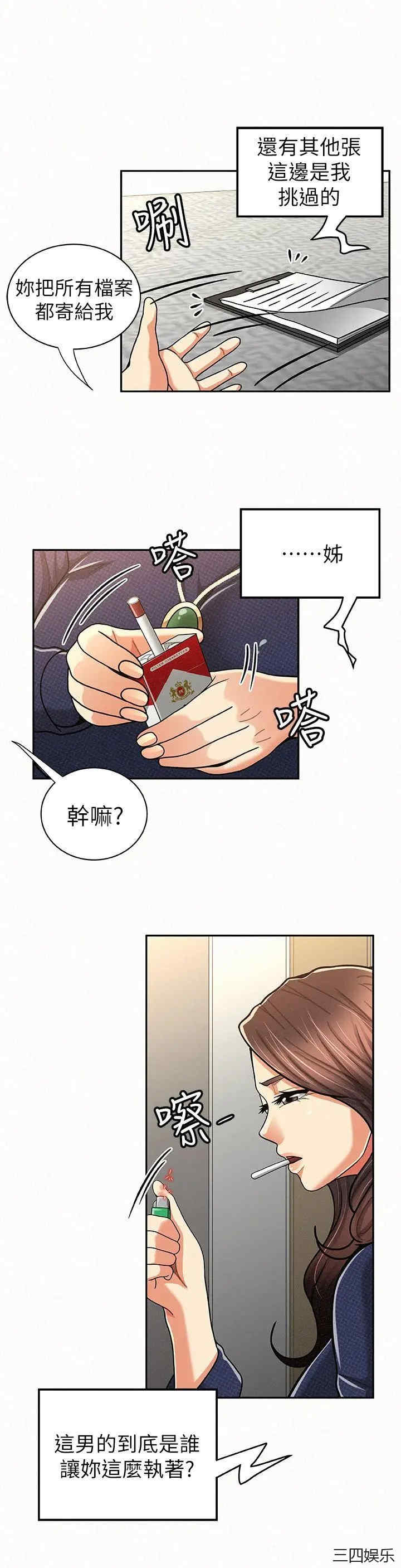 第12张