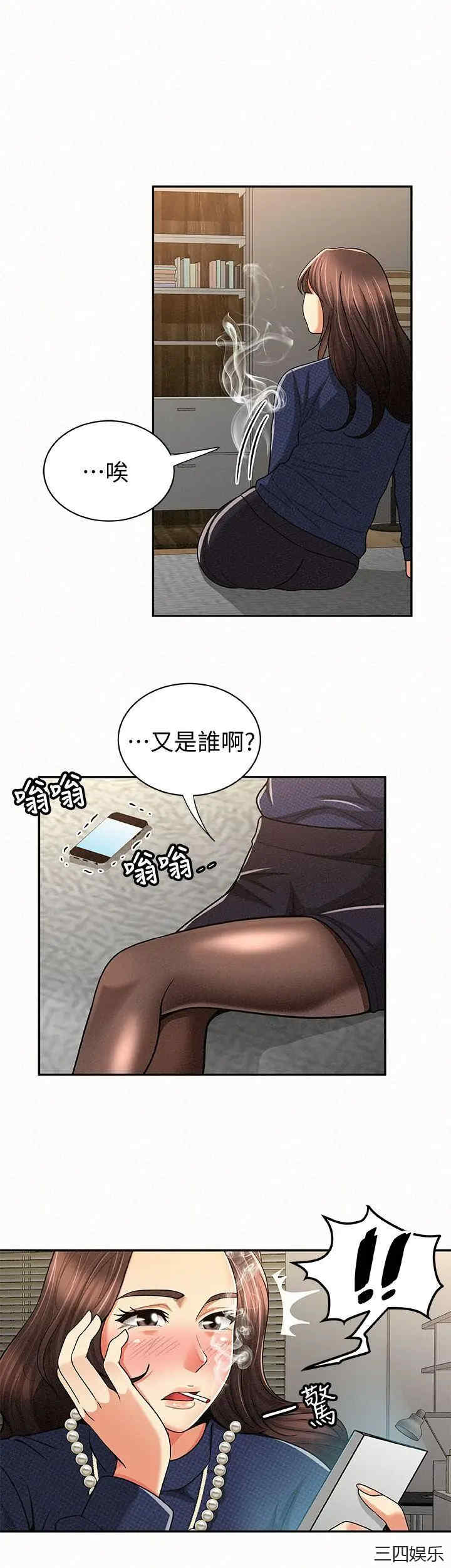 第13张