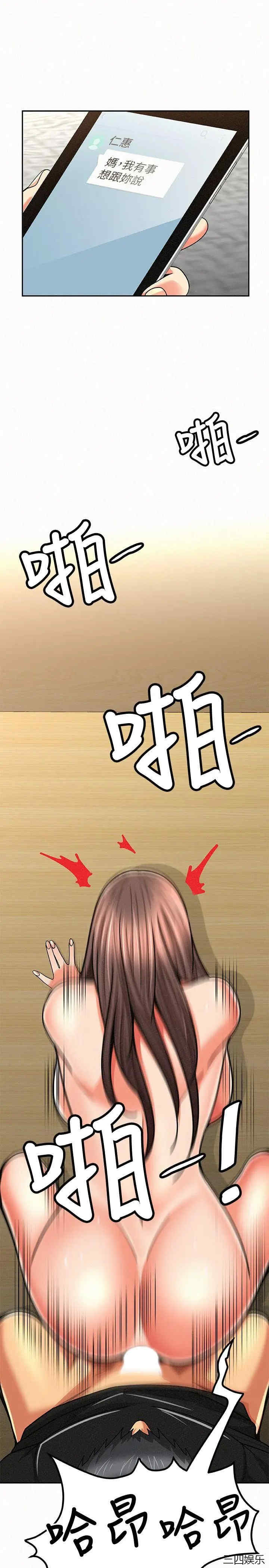 第14张