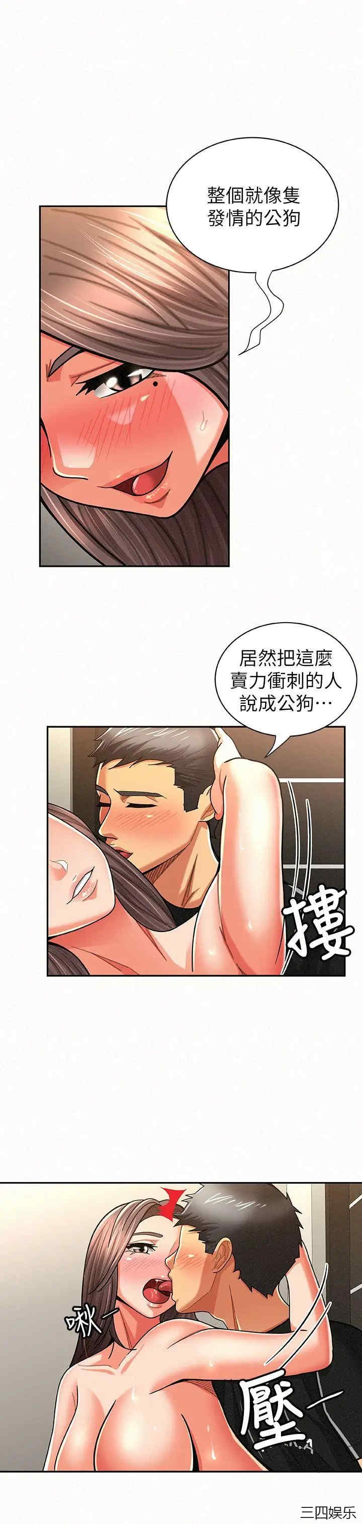 第18张