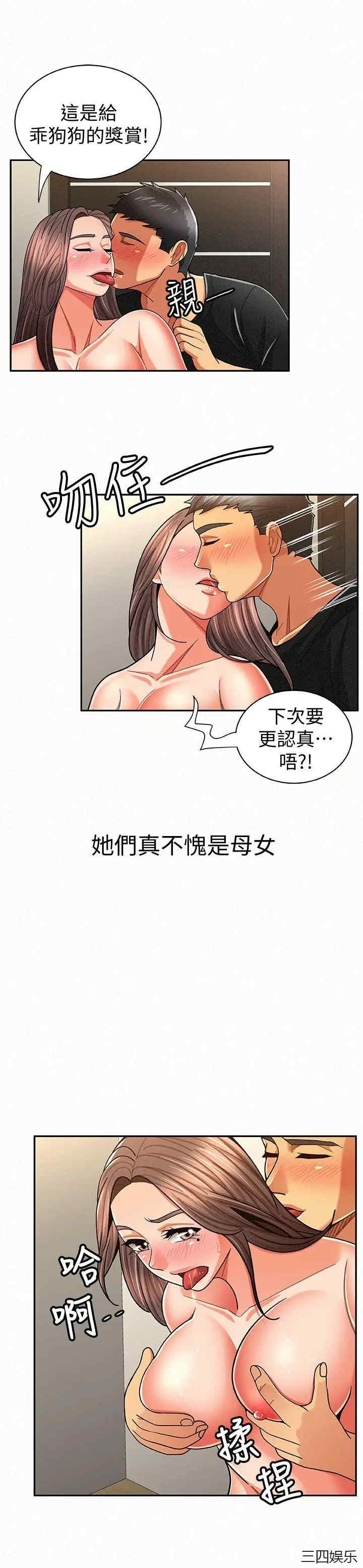 第19张