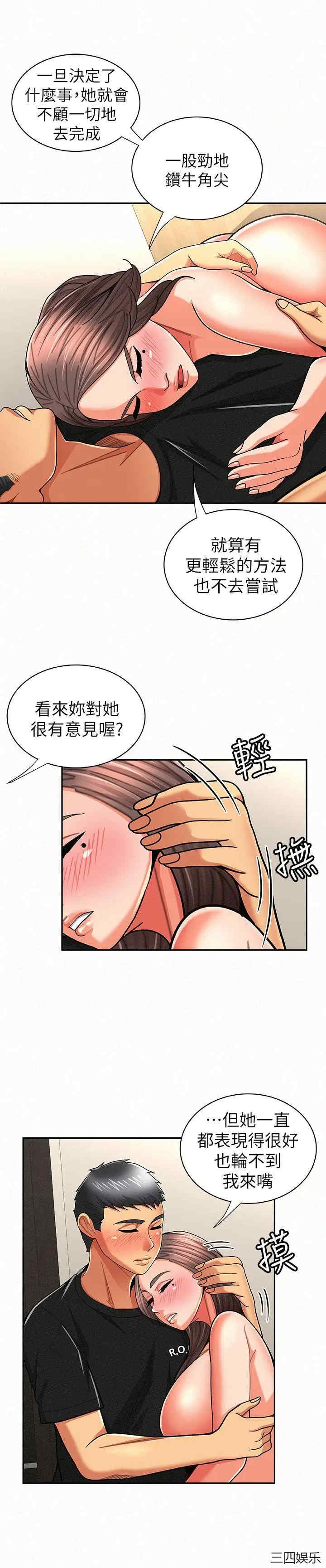 第4张