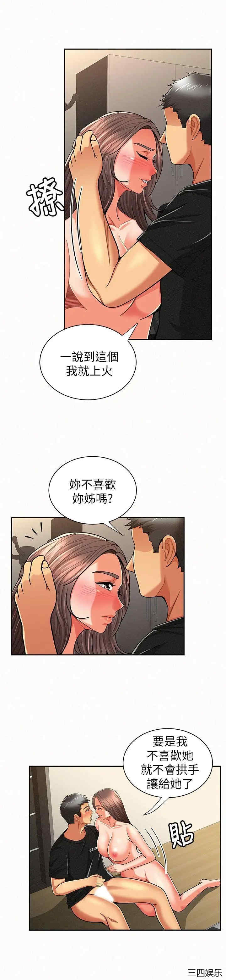 第5张