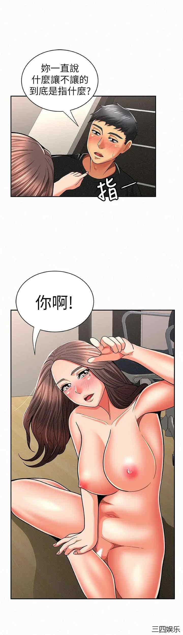 第6张
