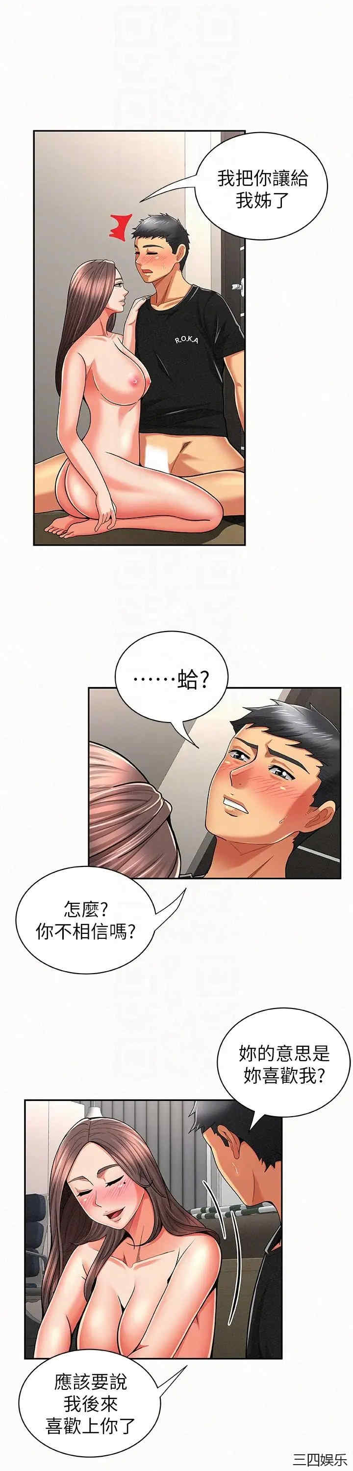 第7张