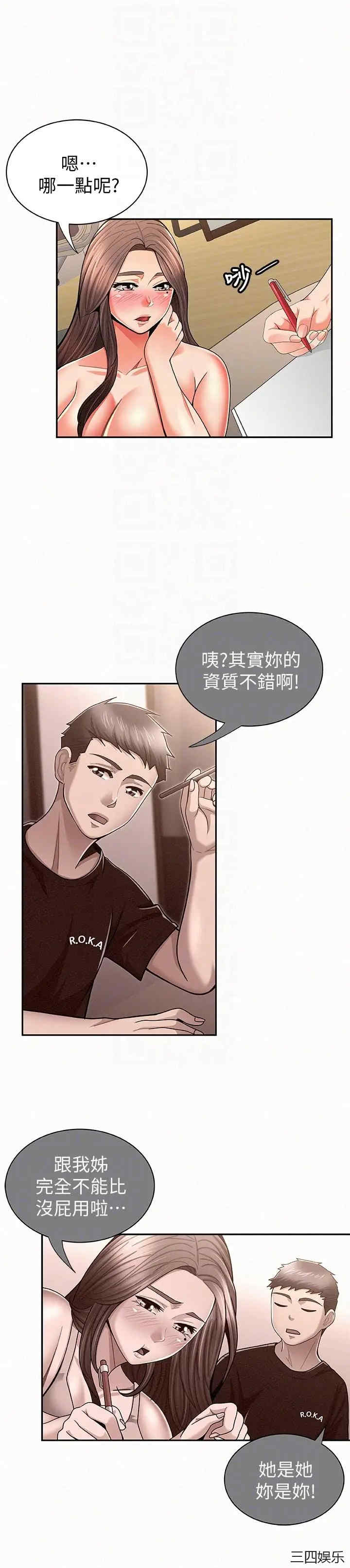 第9张