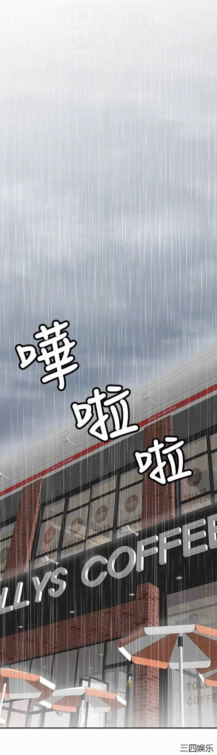 第15张