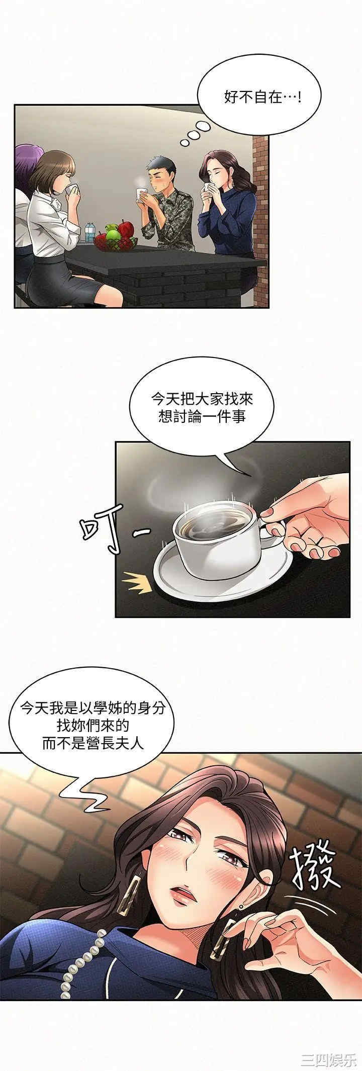 第9张