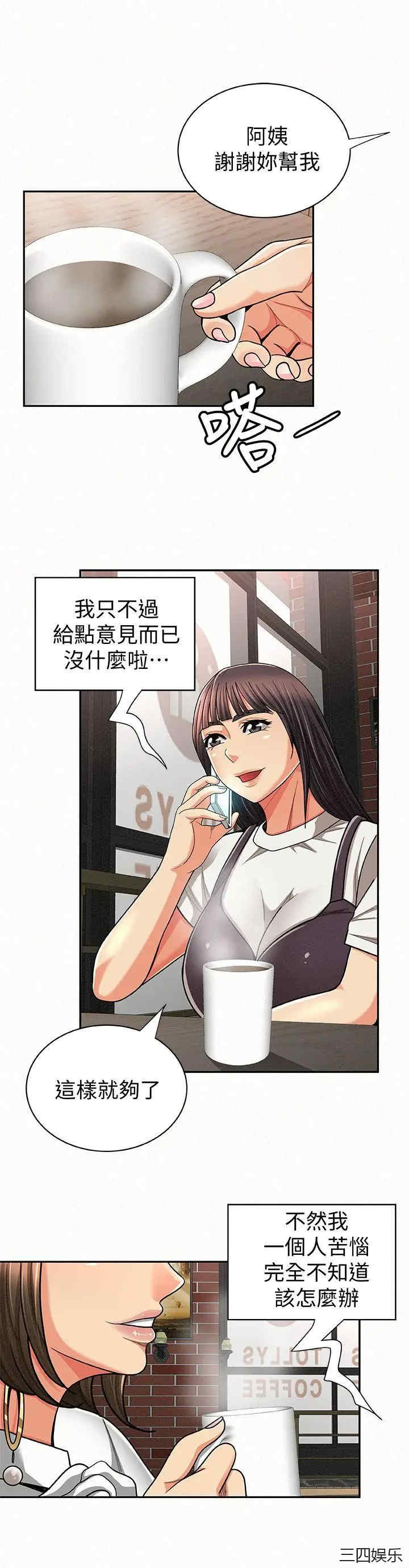 第16张